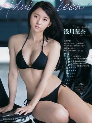 嫂子的职业在线看_日韩手机在线观看